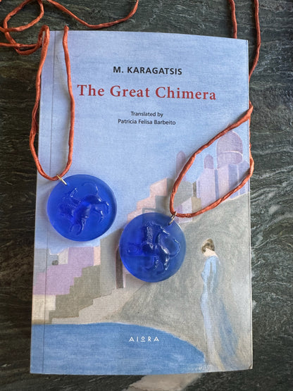 The Chimera Medallion – Murano Glass Edition