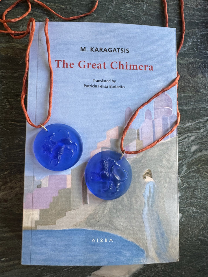 The Chimera Medallion – Murano Glass Edition
