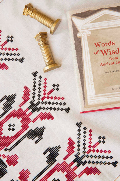 Parea Vintage Table Runner